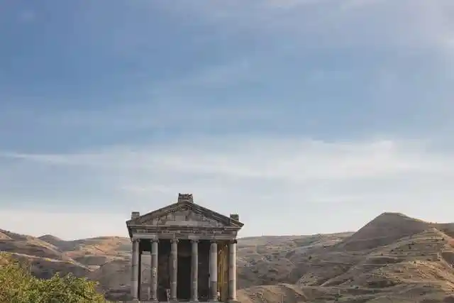 Армения