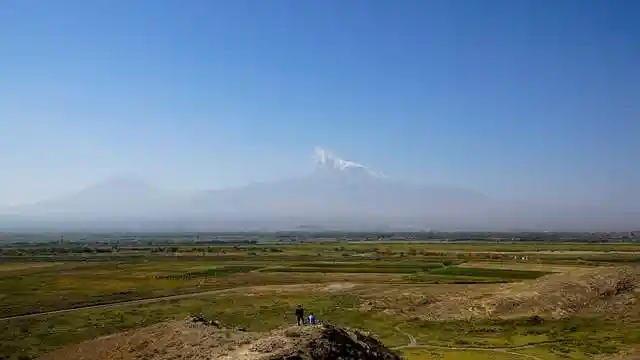 Армения