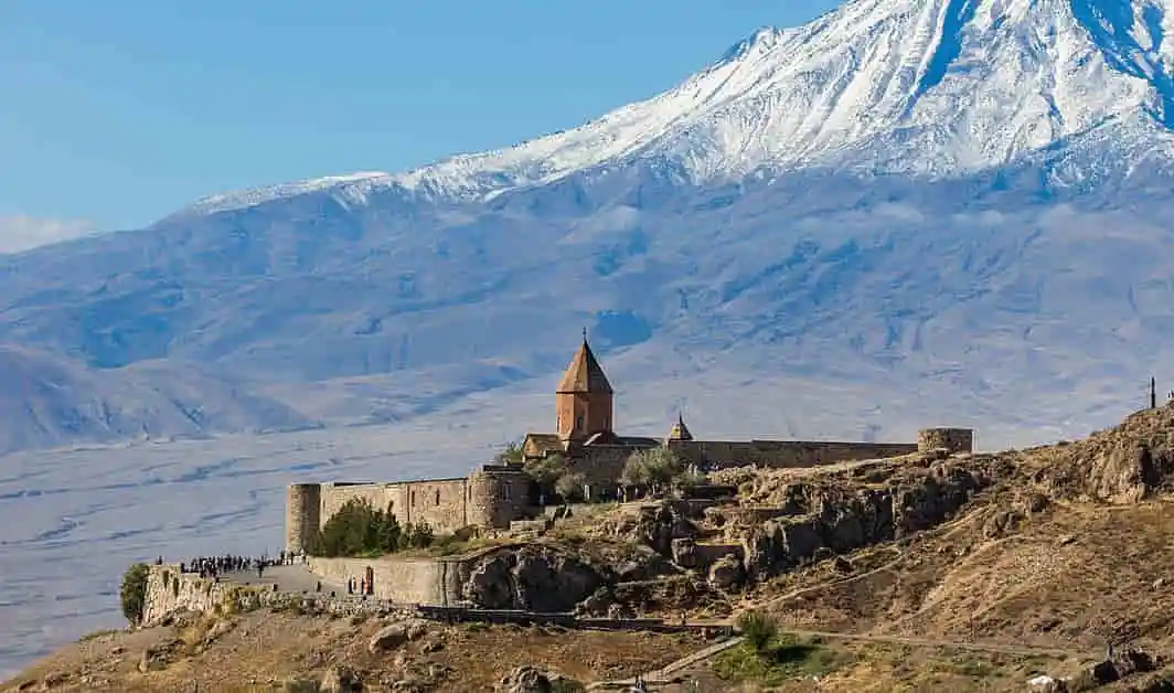 Армения