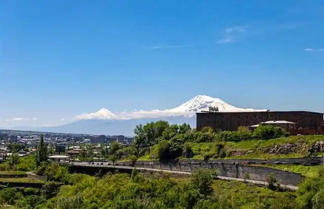 Армения