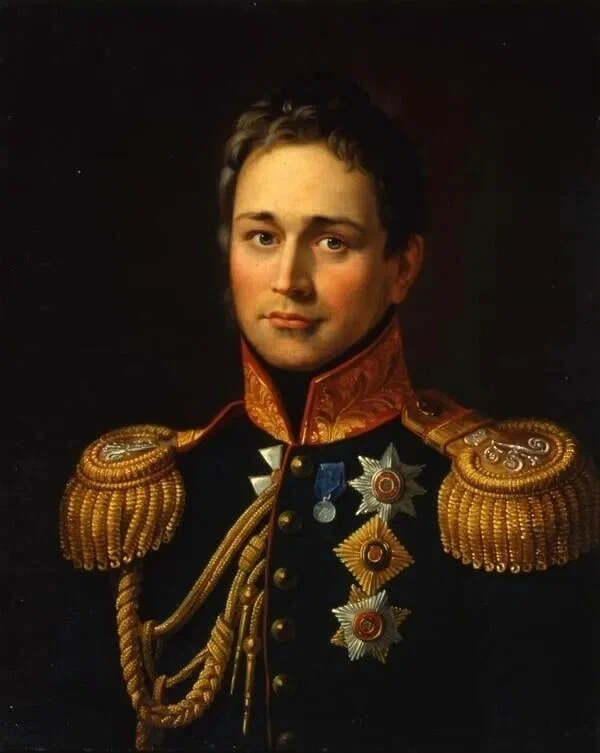 Армения