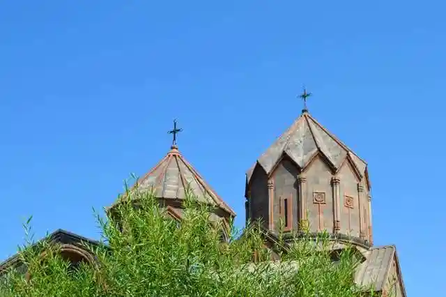 Армения