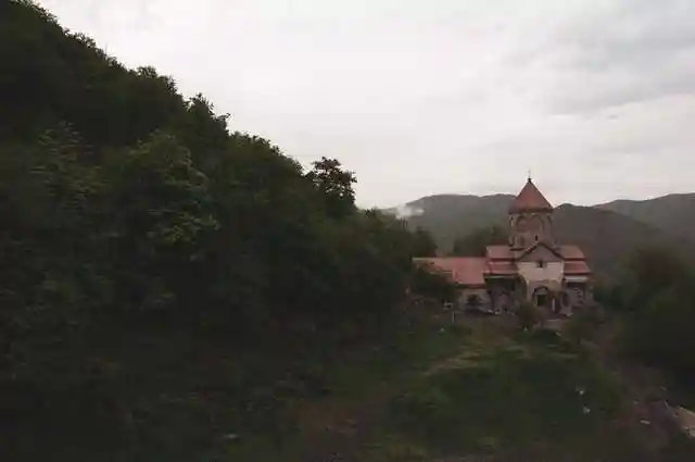 Армения
