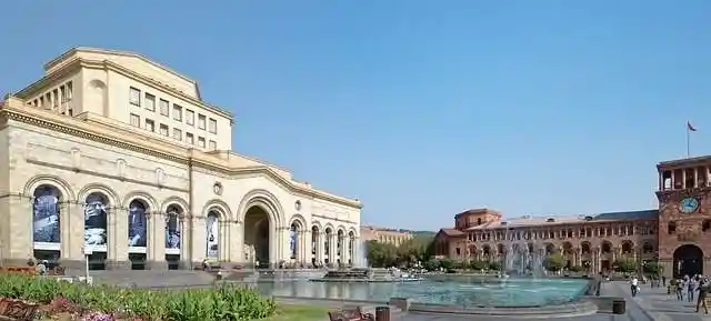 Армения