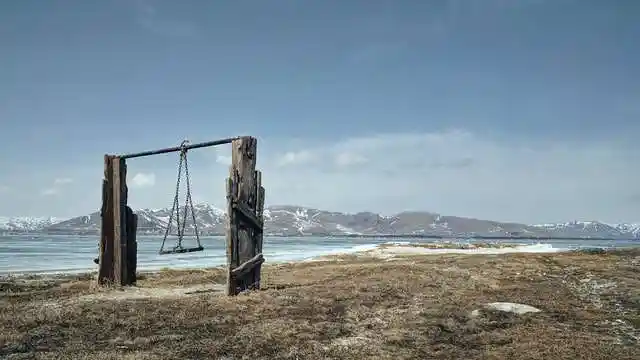 Армения