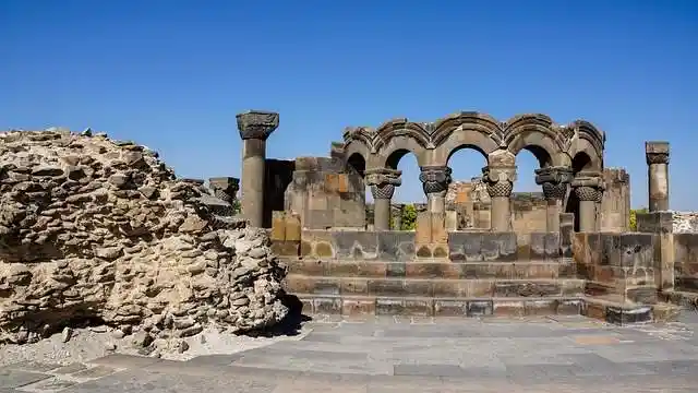 Армения