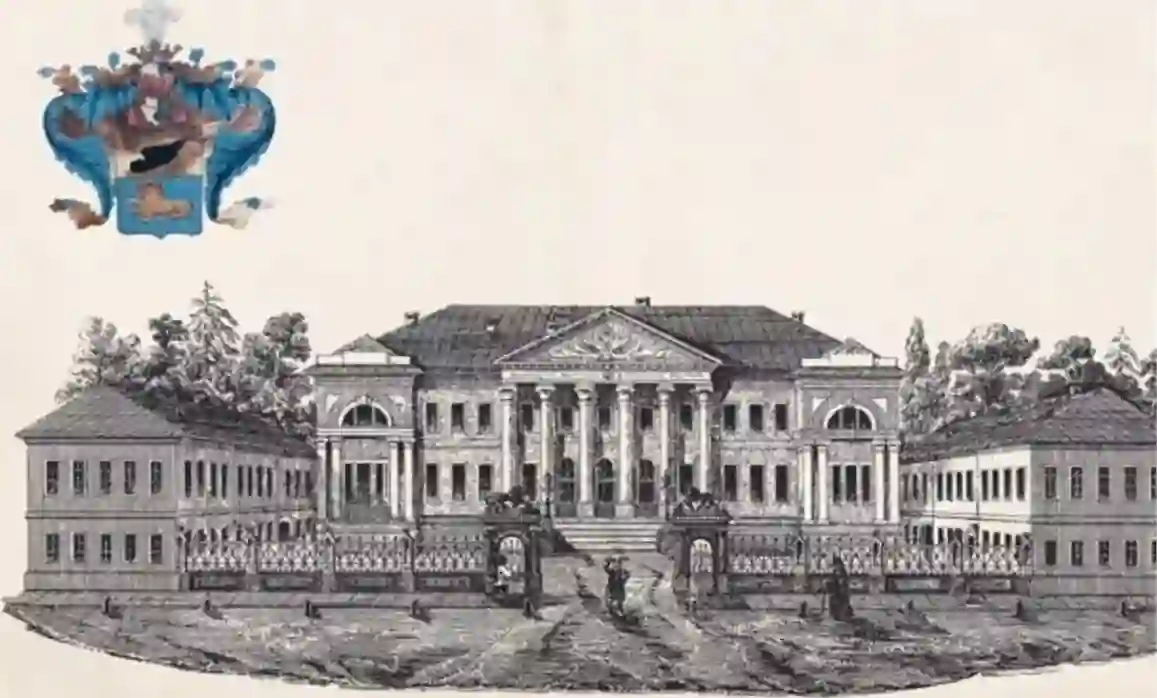Лазаревых 