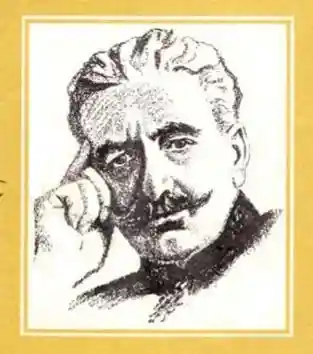 Андраник