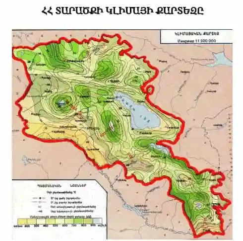 Климатическая карта Республики Армения