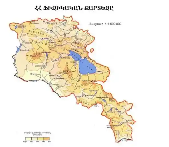 Физическая карта Республики Армения