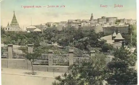 Баку