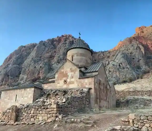 Армения
