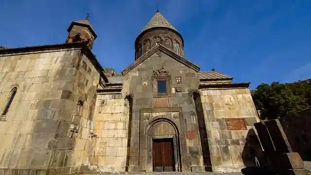 Армения
