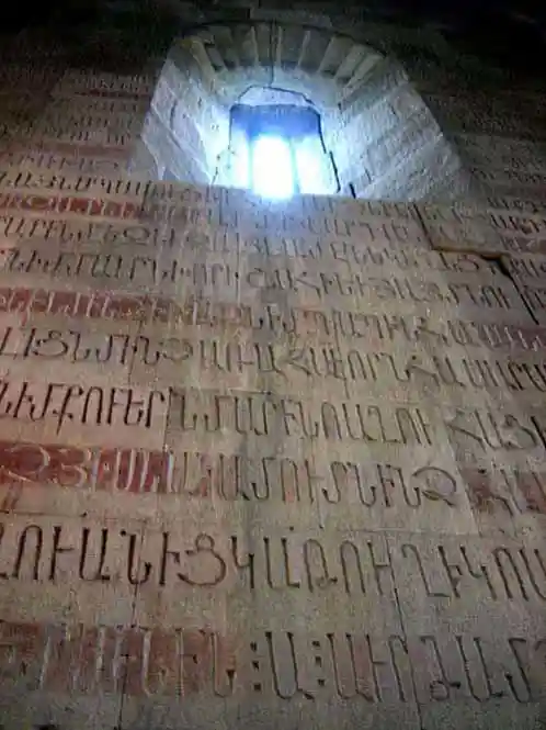 Гандзасарский монастырь