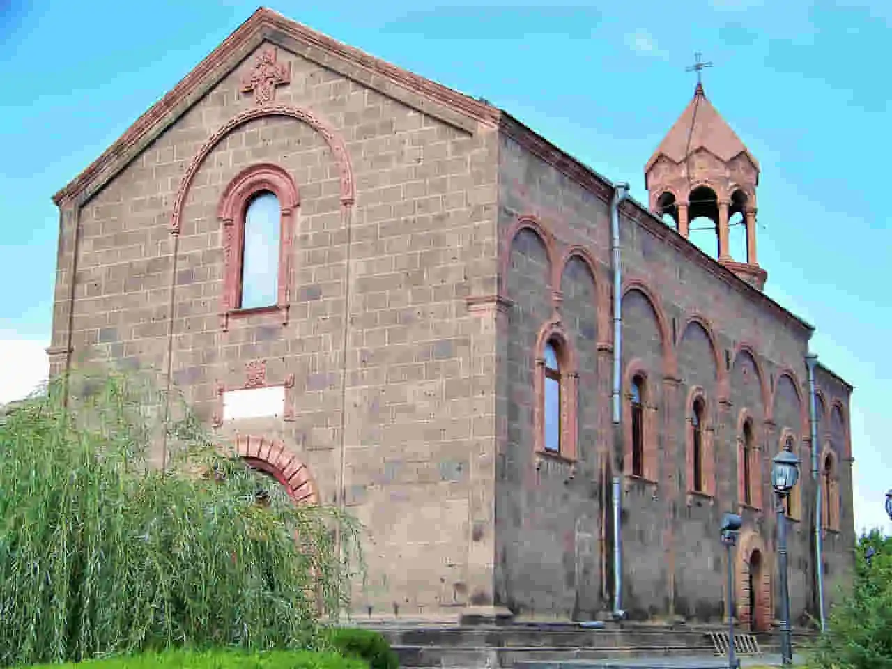 Армения