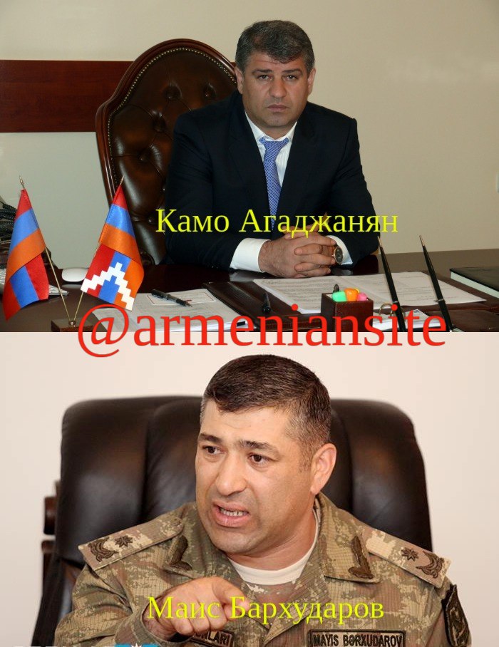 Предательство руководства Нагорно-Карабахской Республики (Арцаха) во время войны 2020 года